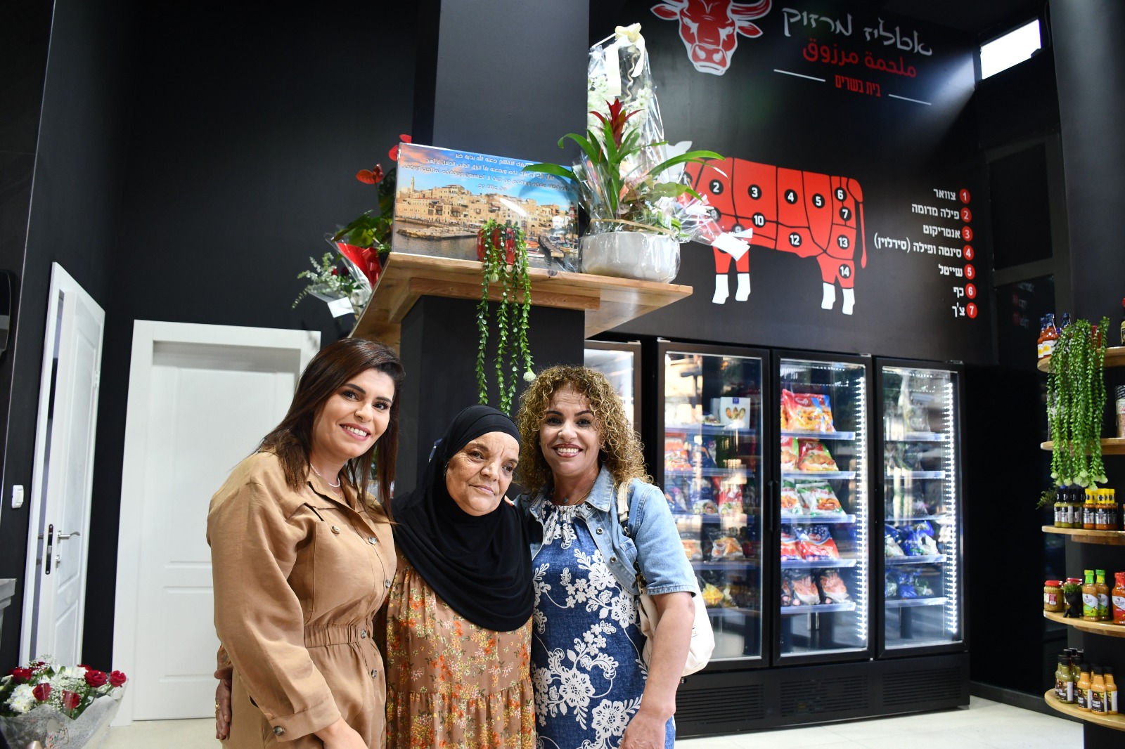 WhatsApp Image 2022-08-11 at 7.43.30 PM (2).jpeg